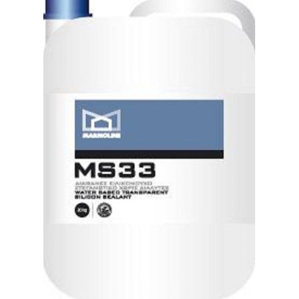 MS 33